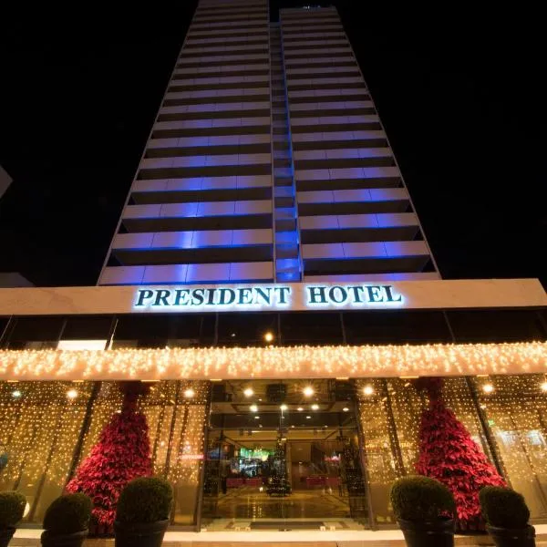 President Hotel Athens، فندق في أثينا