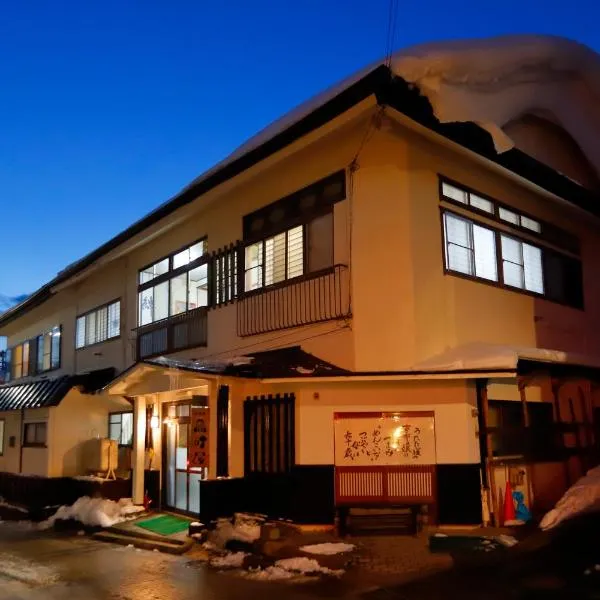 高砂屋旅館、天童市のホテル