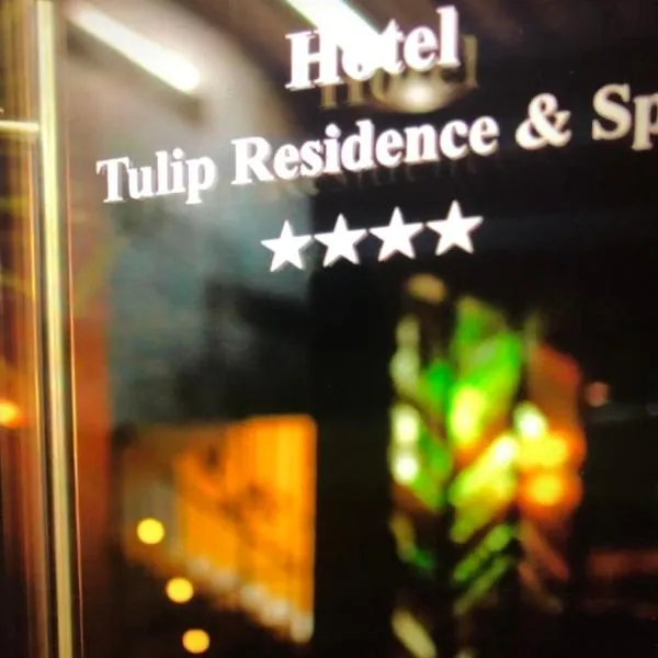 Tulip Residence & Spa Hotel – hotel w Kiszyniowie