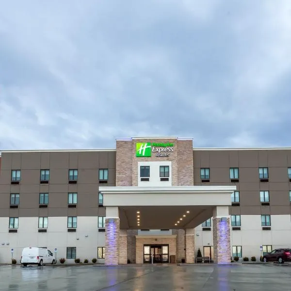 Holiday Inn Express & Suites - Columbus - Worthington, an IHG Hotel, hotel in Columbus