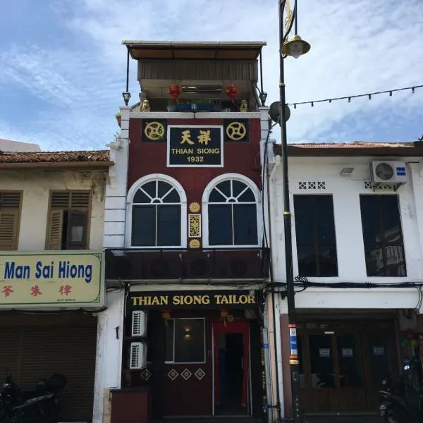 Thian Siong Inn, hotel v destinácii Kampong Morten