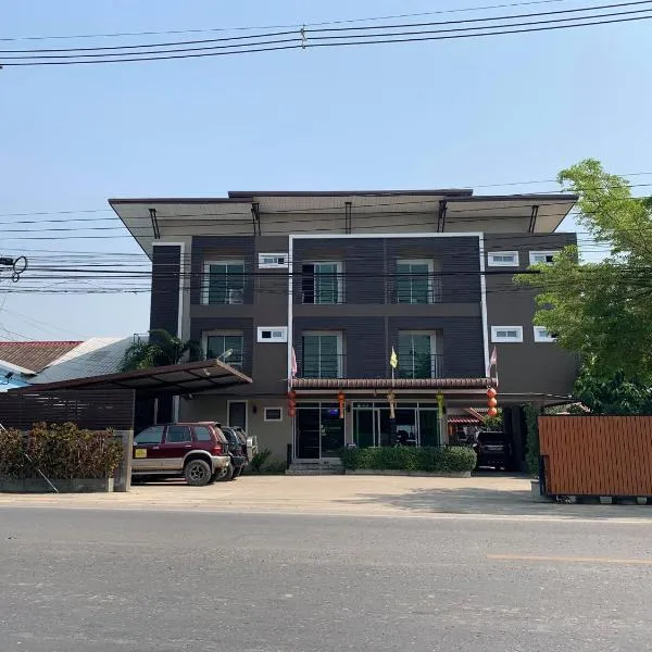 Bansappoori, hotel em Lamphun