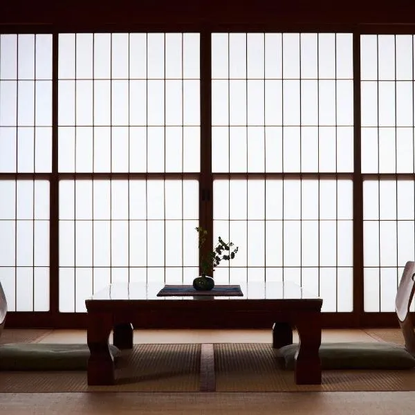 Tsukasaya Ryokan, hotel in Sanze