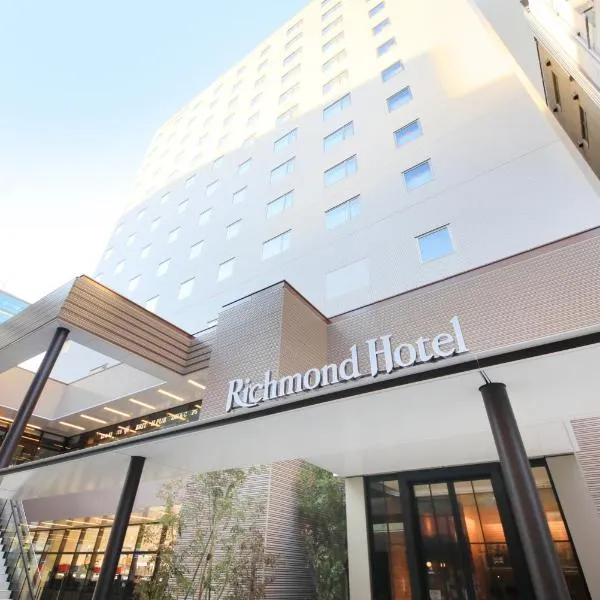 Richmond Hotel Yokohama Ekimae, hotel em Yokohama