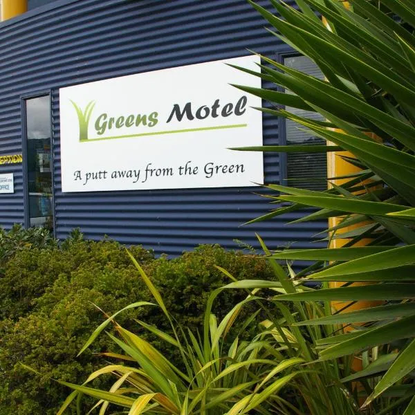 Greens Motel, hotel en Nelson