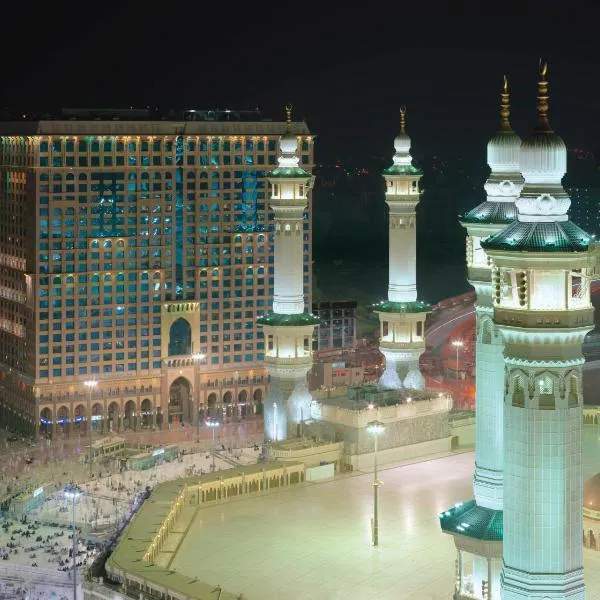 Dar Al Tawhid Intercontinental Makkah, an IHG Hotel, hotel em Meca