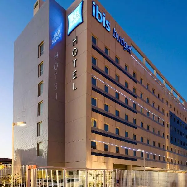 ibis budget Aracaju โรงแรมในอารากาจู