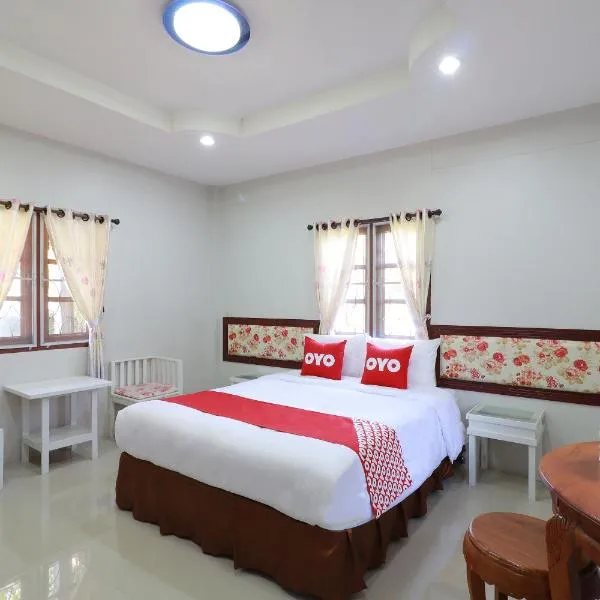 OYO 553 Kongsup Resort, hotel em Lamphun