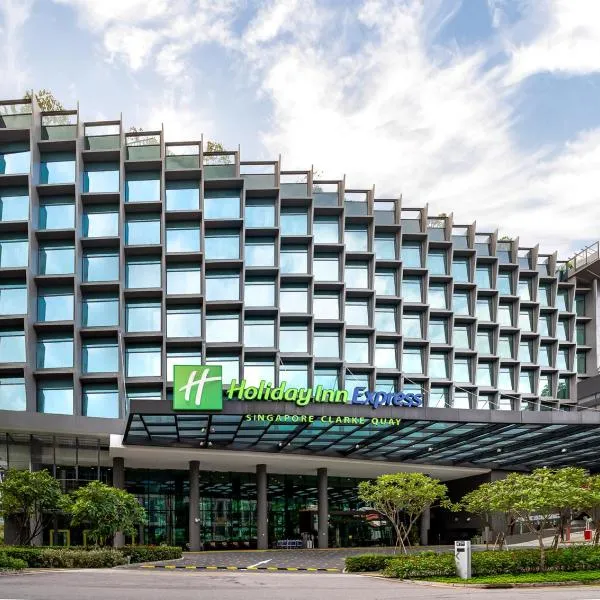 Holiday Inn Express Singapore Clarke Quay, an IHG Hotel、Tanjong Pagarのホテル