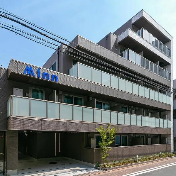 Minn Kamata, hôtel à Kawasaki