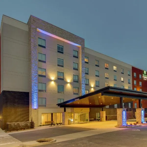 Holiday Inn Express & Suites - Nashville MetroCenter Downtown, an IHG Hotel, готель у Нашвіллі