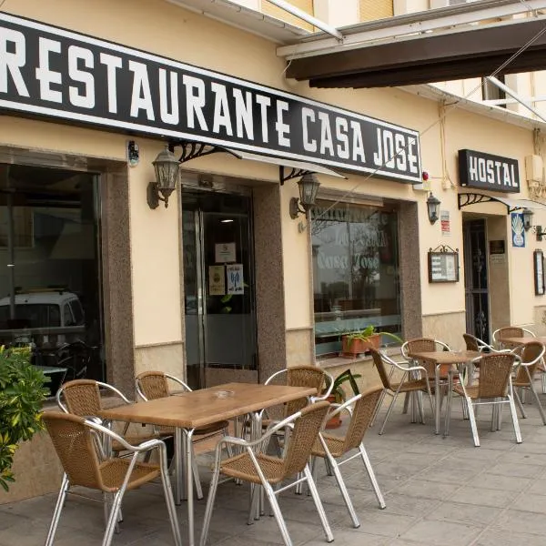 Hostal Casa Jose, hotel en Montilla