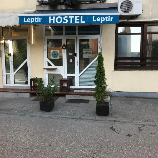 Leptir, hotel sa Zagreb