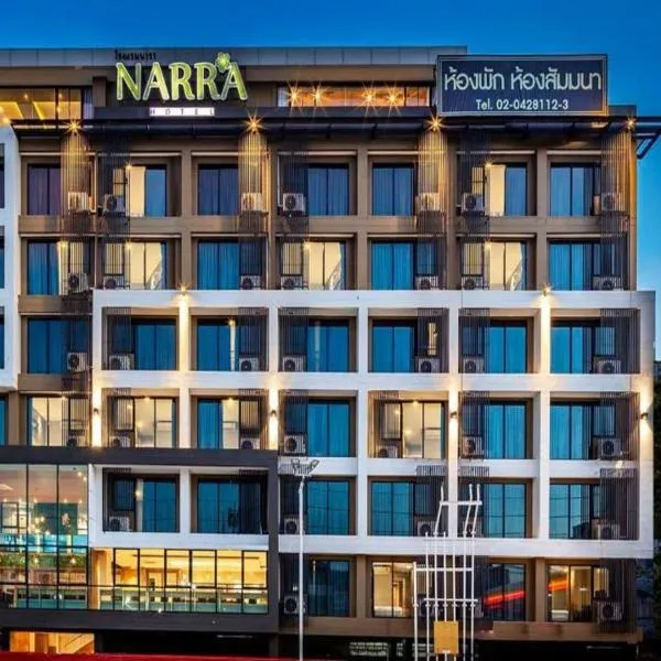 Narra Hotel, hotel i Pak Kret