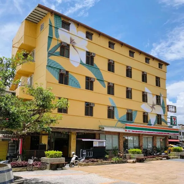 Heng-zhan Inn, hotel in Hengchun South Gate