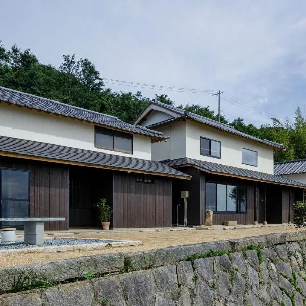 kotobukian 寿庵, Hotel in Kōbe