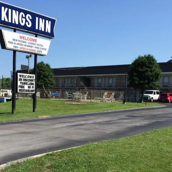 Kings Inn, hotel Lenoir Cityben