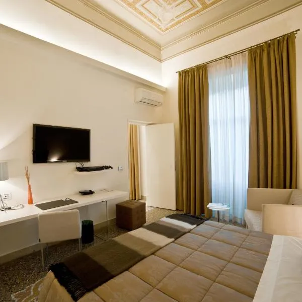 Town House Cavour, hotel in Reggio di Calabria