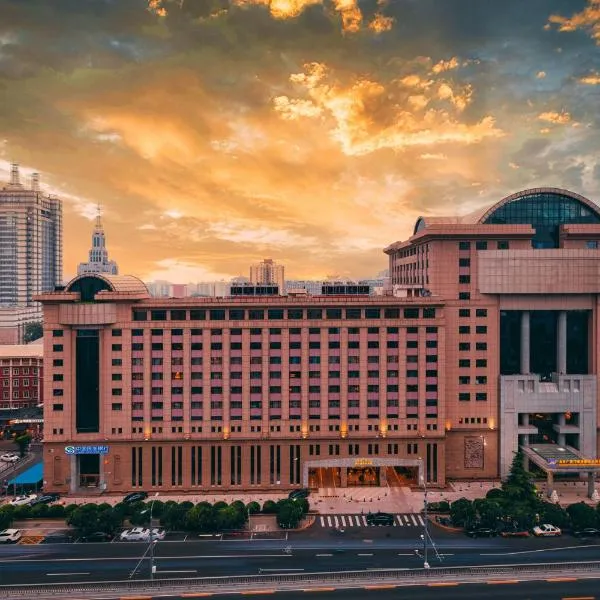 Guanganmen Grand Metropark Hotel Beijing, hotel en Pekín