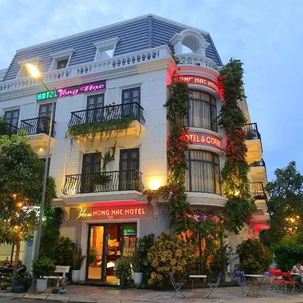 Hồng Hạc Hotel, ξενοδοχείο σε Tuy Hoa