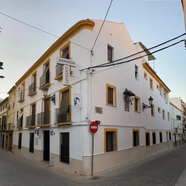 Pensión Guerrero, hotel en Montilla