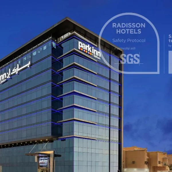 Park Inn by Radisson Jeddah Madinah Road, Hotel in Dschidda