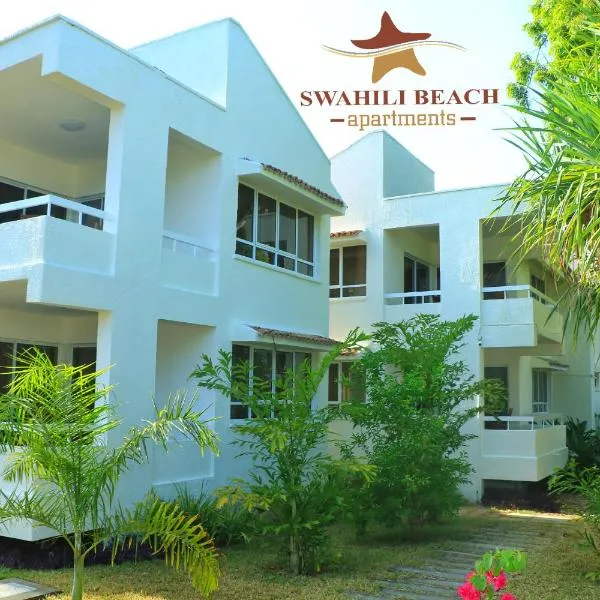 SWAHILI BEACH APARTMENTS, hotel in Mombasa