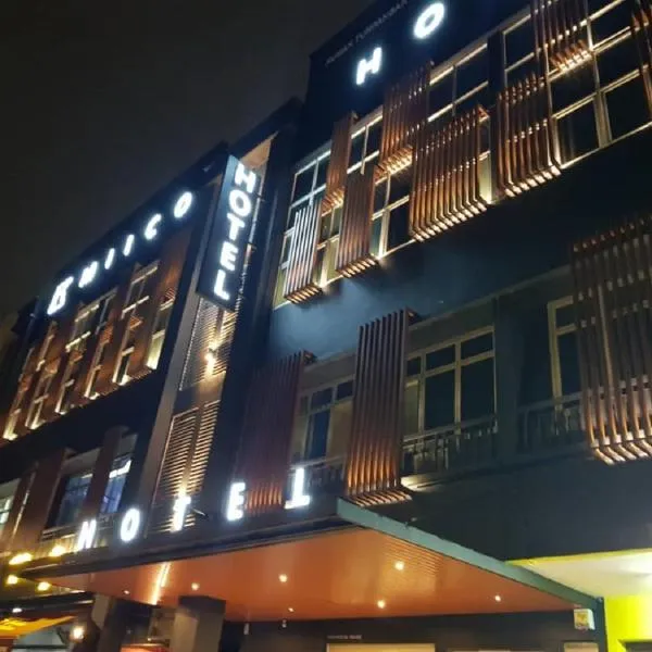 MIICO Hotel @ Mount Austin, hotel em Johor Bahru