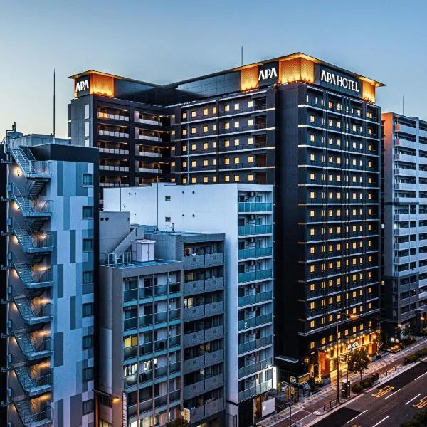 APA Hotel Shin Osaka Ekimae, hotel din Suita