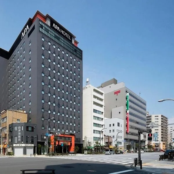 APA Hotel Asakusa Tawaramachi Ekimae, хотел в Токио