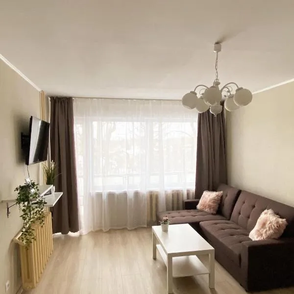 Apes ielas apartaments โรงแรมในอาลูคเซน์