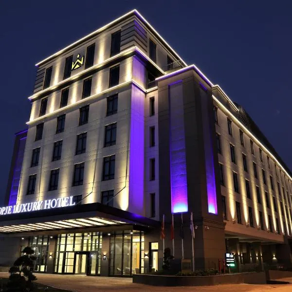 Limak Skopje Luxury Hotel, отель в Скопье