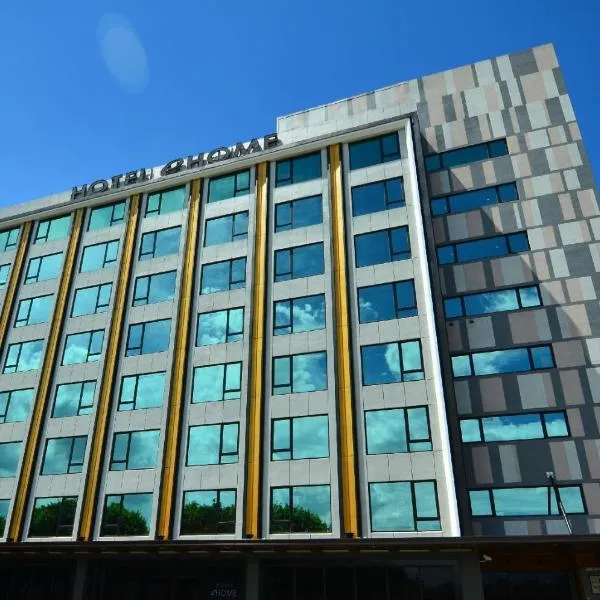 eHome Hotel, hotel a Taoyuan