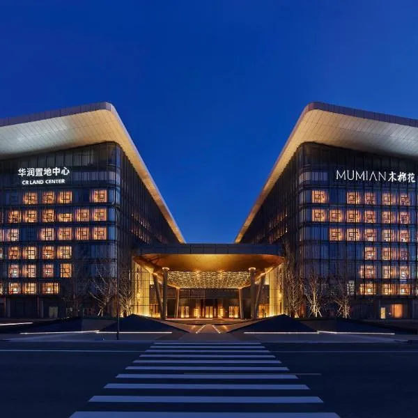 Mumian Beijing Daxing International Airport, hotel en Pekín