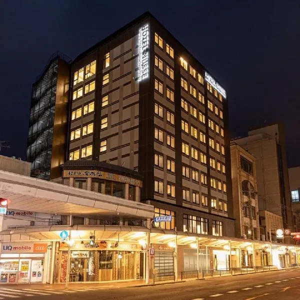 Hotel Musse Kyoto Shijo Kawaramachi Meitetsu, hotell i Kyoto