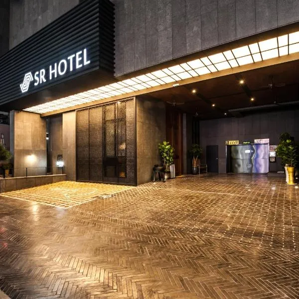 SR Hotel Sadang, hotell i Suwon