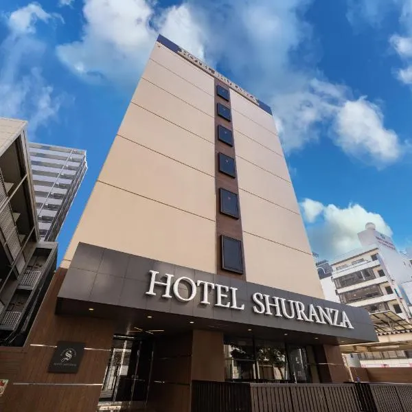 Hotel Shuranza Chiba, hotel en Chiba