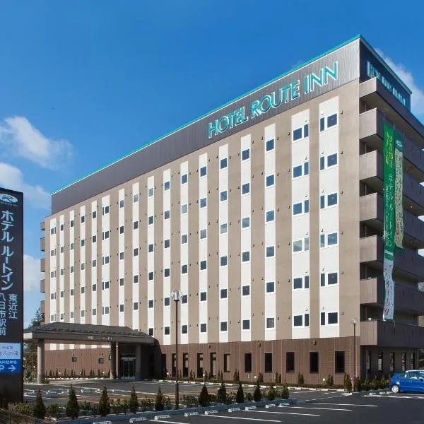 Viesnīca Hotel Route-Inn Higashiomi Yokaichi Ekimae pilsētā Koka