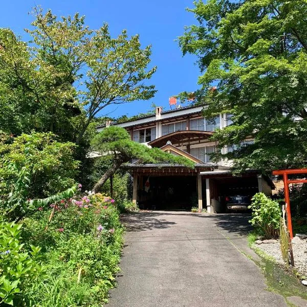 Kirishimaya Ryokan, khách sạn ở Kusatsu