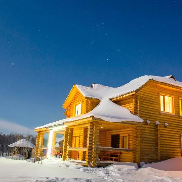 Земляничная поляна Боровое, hotel Shchuchinskiy városában