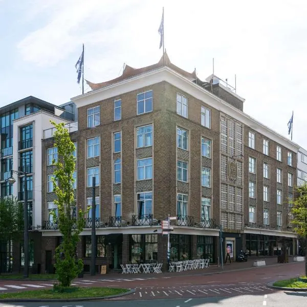 Hotel Haarhuis, hotel ad Arnhem