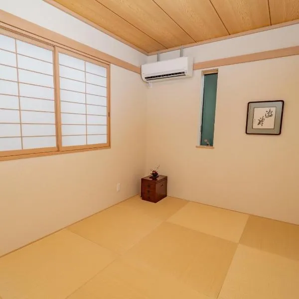 Kamakura International House Japanese-style room w Shower Toilette - Vacation STAY 11585, hotel Jokohamában