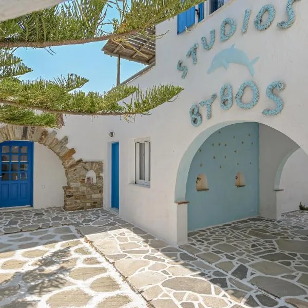 Studios Vythos, hótel í Kastraki