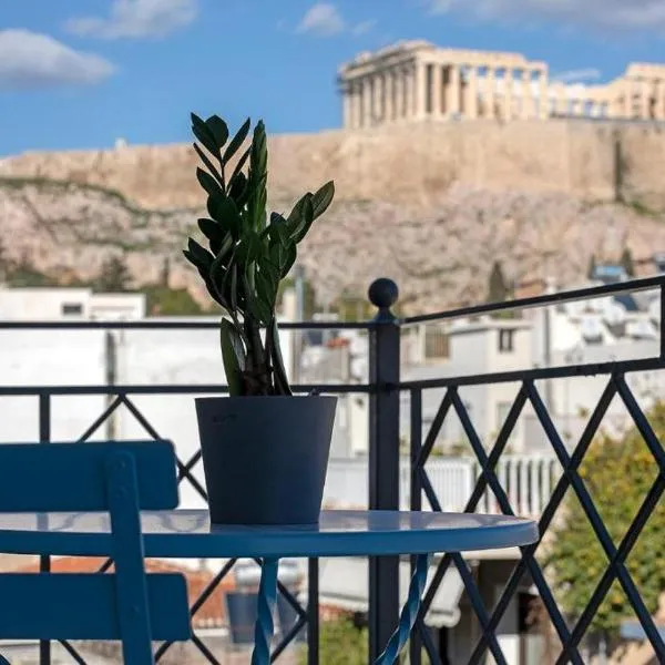 Acro Urban Suites, hotel sa Athens