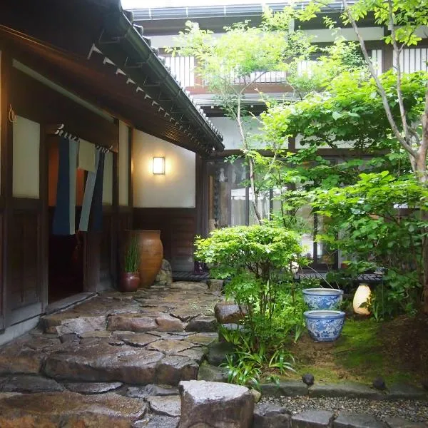 Oyado Koto No Yume, hotel i Takayama