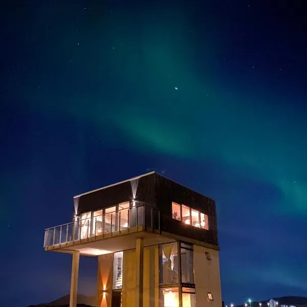 Converted Water Tower: Grindavík şehrinde bir otel