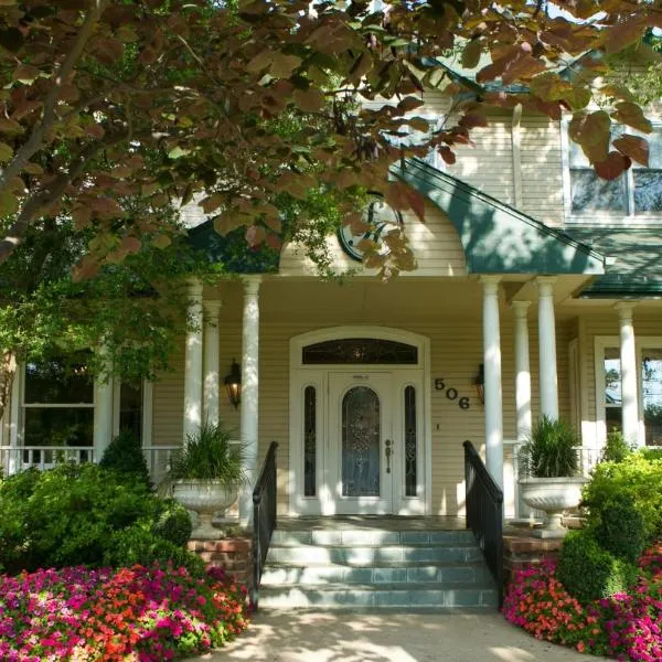 The Sanford House Inn & Spa, hotel in Arlington