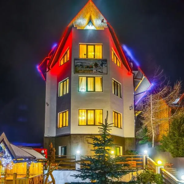 Готельний комплекс Парламент, Яблуниця, hotel i Yablunytsya