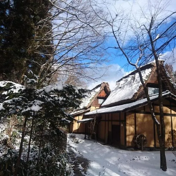 Wanosato, hotel i Takayama