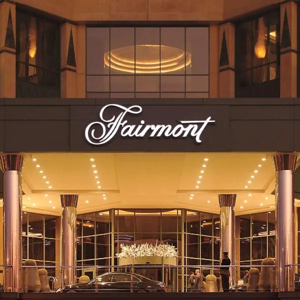 フェアモント ナイル シティ（Fairmont Nile City）、カイロのホテル